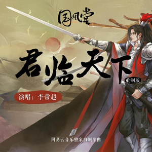 狗给女人舔逼逼视频
