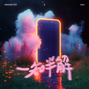 狗给女人舔逼逼视频
