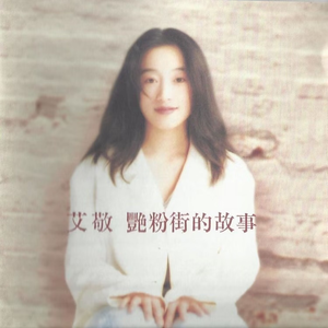 狗给女人舔逼逼视频
