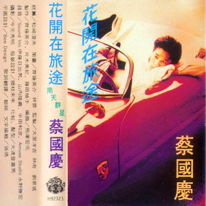 狗给女人舔逼逼视频
