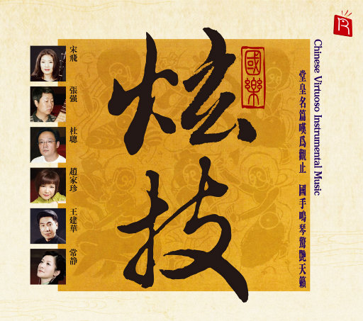 狗给女人舔逼逼视频
